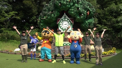 のいちdeどうぶつ体操 が完成しました 園からのお知らせ 高知県立のいち動物公園 公式サイト 人も動物もいきいきと