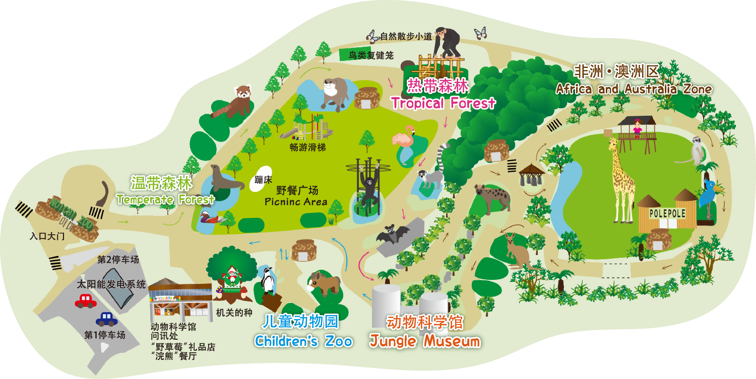 园内地图